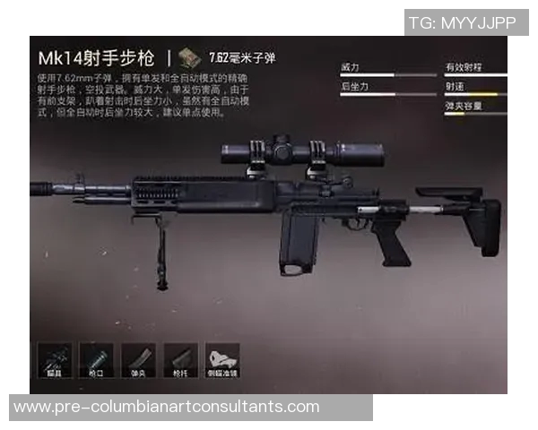 和平精英焦点：深入分析FPX战队的战术灵活性与应变能力