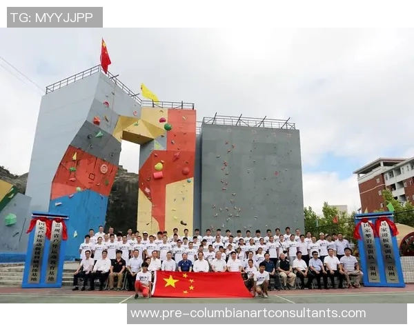 成都滑板队心理素质分析与提升策略研究