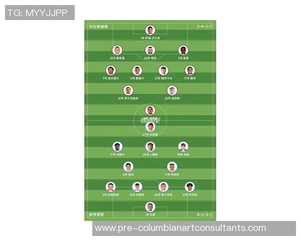 新赛季德甲前瞻及重点球队竞争分析