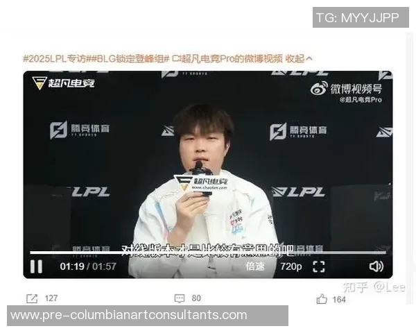 深入分析BLG战队的整体压制策略与战术执行效果