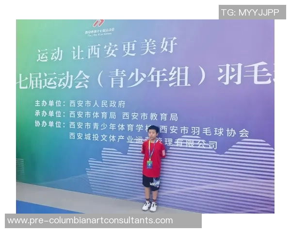 赛后分析:上海羽毛球队与西安羽毛球队状态对比及表现评估