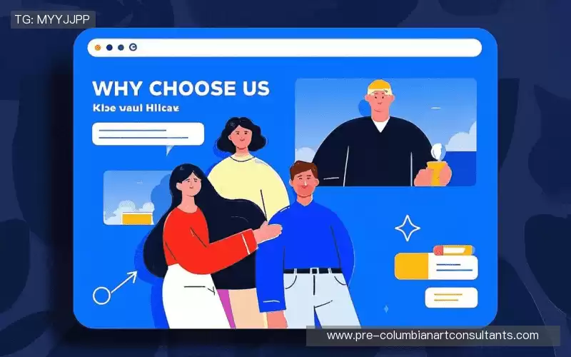 行业领先的理由